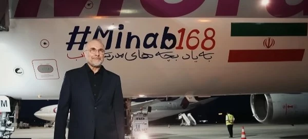 ABD-İran Görüşmelerinde Yeni Kriz: İran Heyeti Masadan Ayrıldı