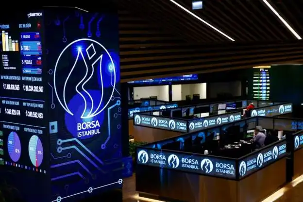 Temmuz ayında en yüksek reel getiri, tüketici fiyat endeksi (TÜFE) ile indirgendiğinde yüzde 9,22 oranlarıyla BIST 100 endeksinde olarak açıklandı.