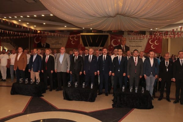 Milliyetçi Hareket Partisi Balıkesir Başkanlığı, 14. Olağan Kongresini gerçekleştirdi. Tek liste ile düzenlenen seçimlerde, MHP Genel Başkanı Dr. Devlet Bahçeli tarafından daha önce atanmış olan Niyazi Tunç, başkanlığa seçildi.