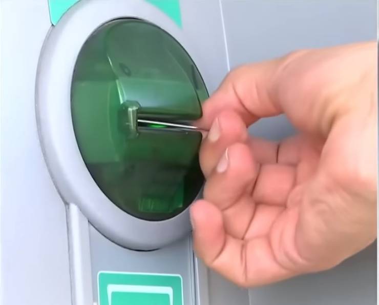 2024 Kurban Bayramı Emekli İkramiyeleri Ne Zaman Yatacak?