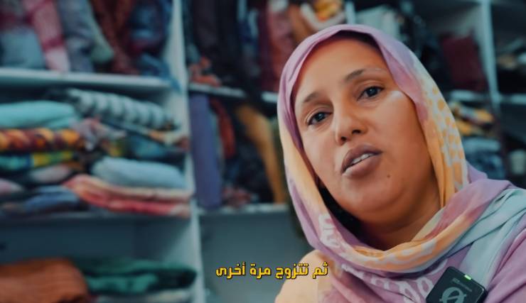 Moritanya, Boşanmış Kadın Pazarı, gelenek, boşanma, toplumsal normlar, kadının güçlenmesi