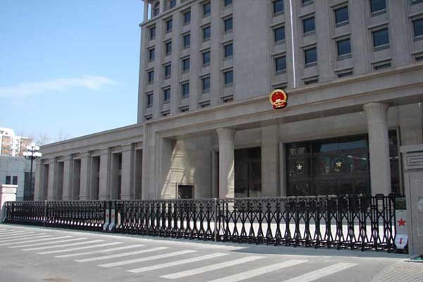Çin’den Japonya’ya kimyasal silahların imhasını hızlandırma çağrısı