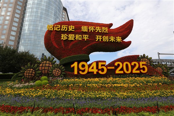 406588179
