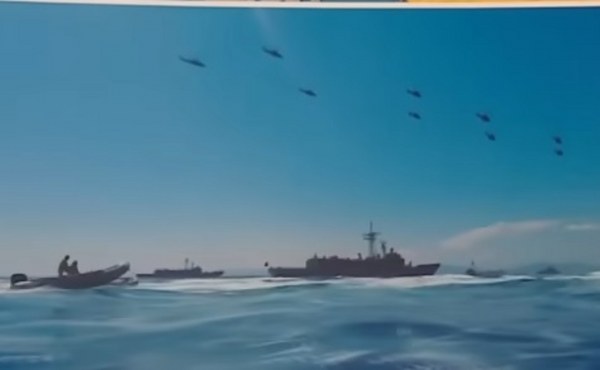 Türkiye