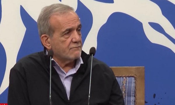 İran Ateşkes Şartlarını Açıkladı